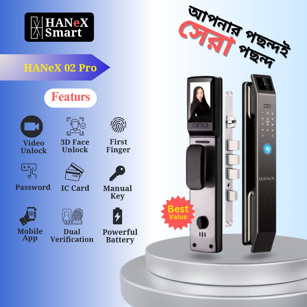 Smart Door Lock HANex 02 Pro