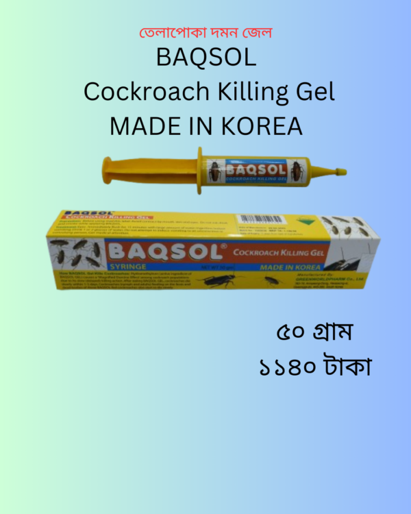 Baqsol Gel 50gm ''Cockroach killing gel''