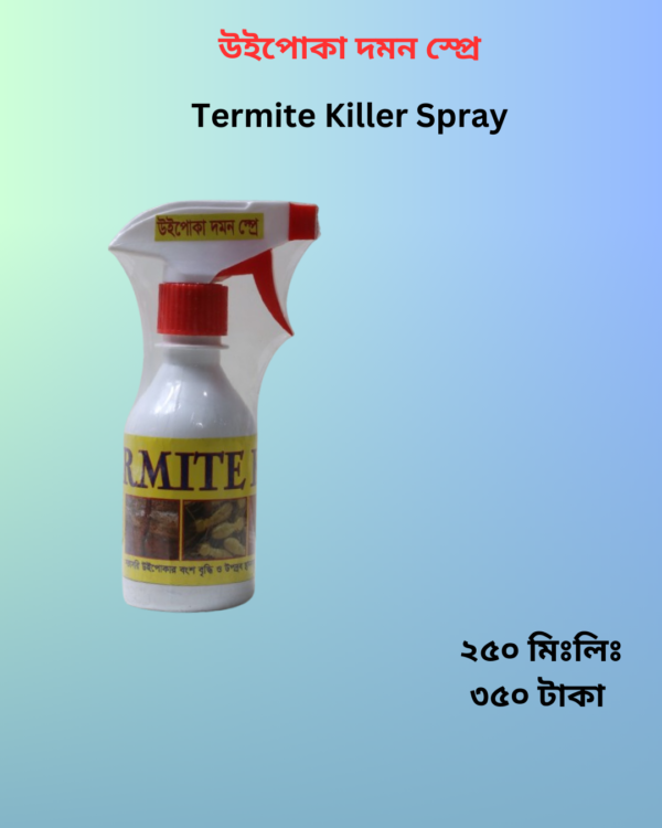 250 ml Termite Killer (উইপোকার স্প্র)
